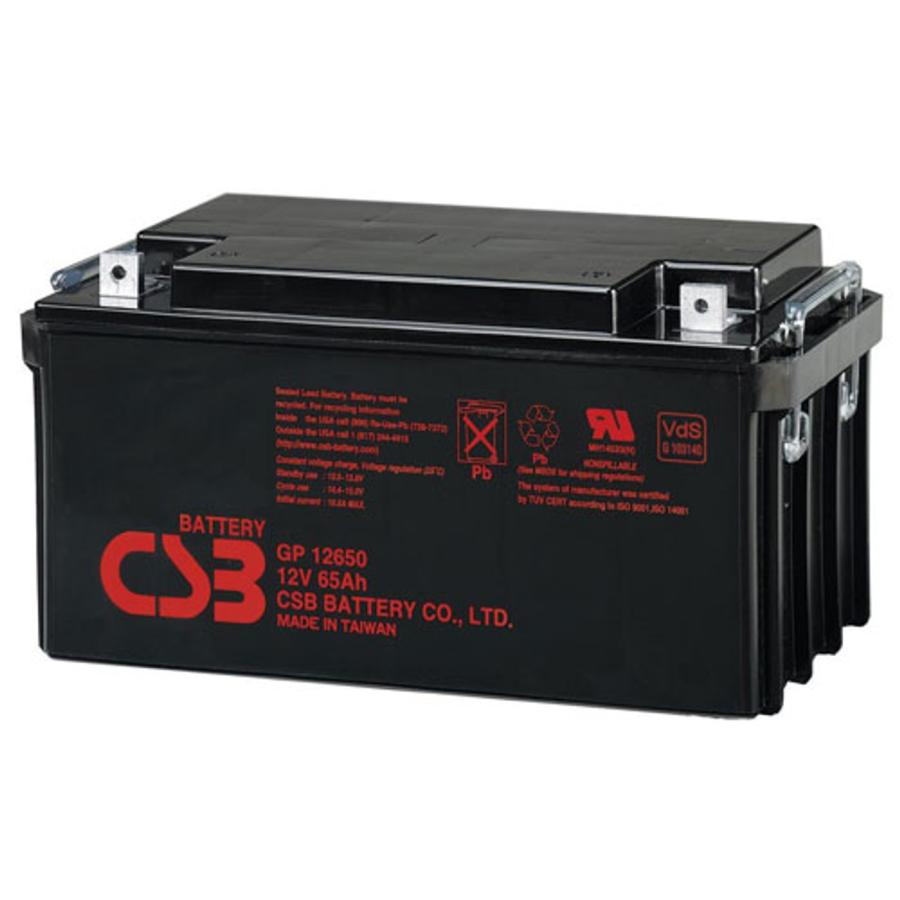 AKU12650 12V/65Ah akumulator