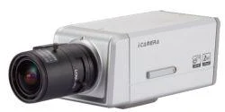FIPC725P box IP kam,2MPx,15sn/s,0,5lux,audio,SD
