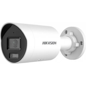 DS-2CD2043G2-LI2U(2.8mm) 4Mpx IP komp.kamera